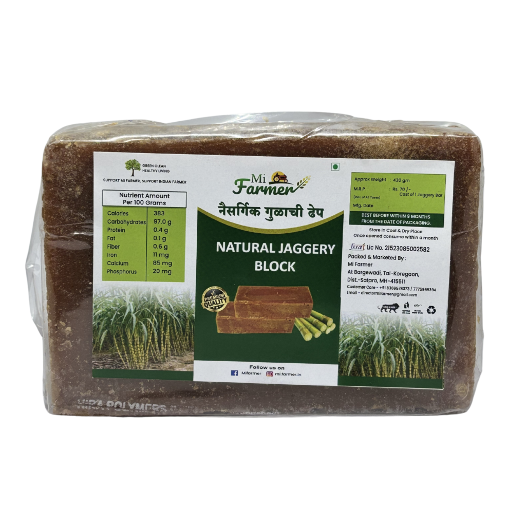 Jaggery Block - Mifarmer