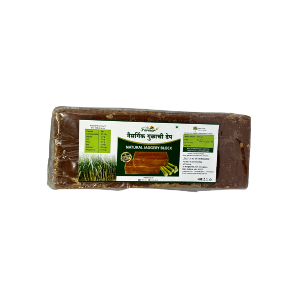 Jaggery Block - Mifarmer